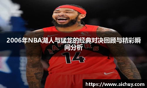 8868体育官方网站