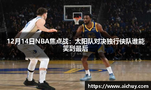 8868体育官方网站