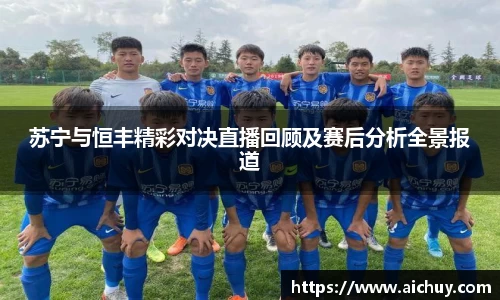 8868体育官方网站