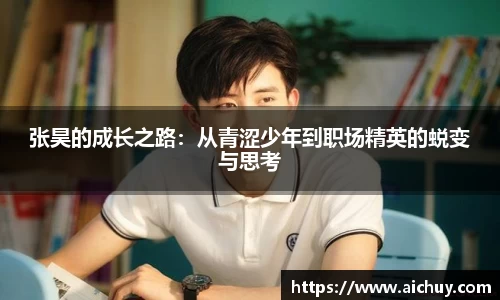 8868体育官方网站