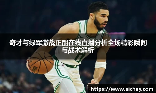 8868体育官方网站