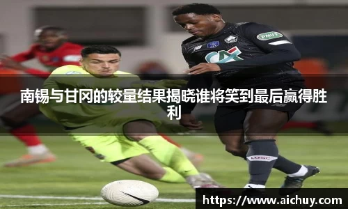 8868体育官方网站