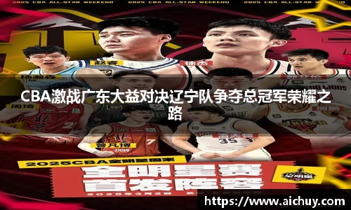 8868体育官方网站