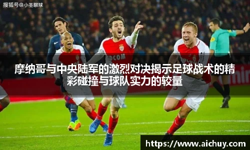 8868体育官方网站