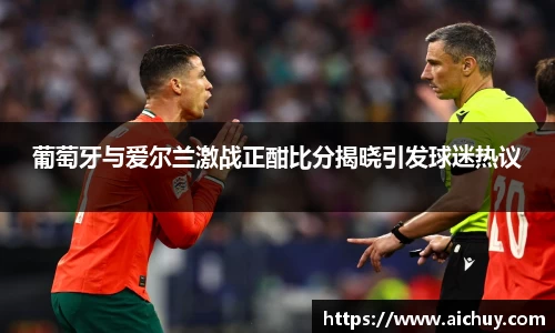 8868体育官方网站