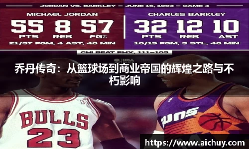 8868体育官方网站