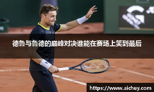 8868体育官方网站