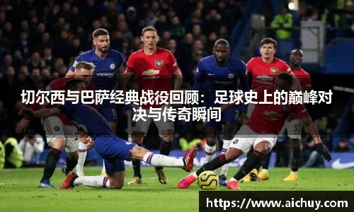 8868体育官方网站