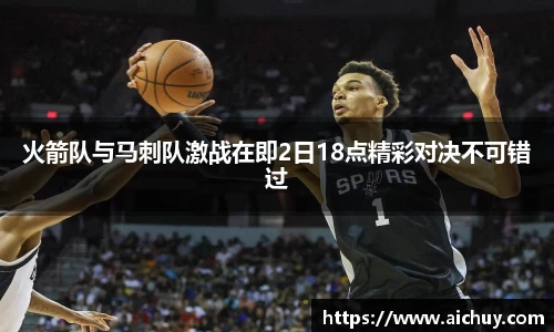 8868体育官方网站