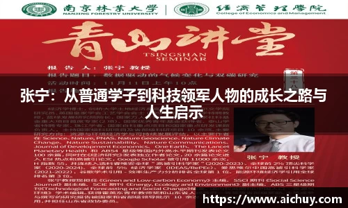 8868体育官方网站