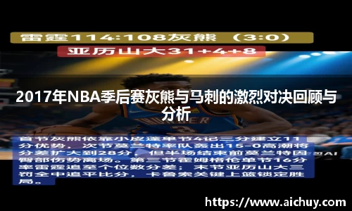 8868体育官方网站