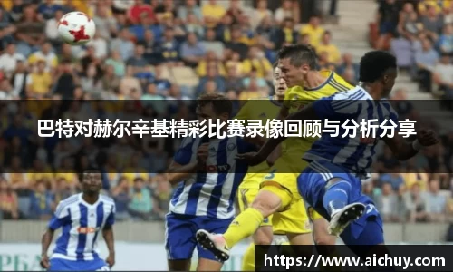 8868体育官方网站