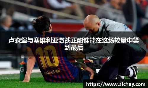 8868体育官方网站