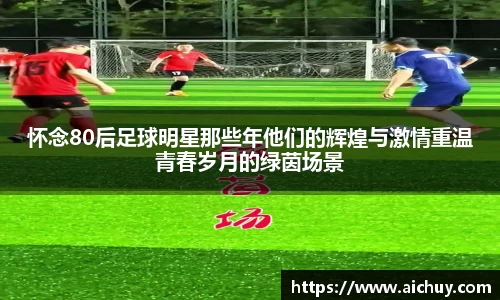 8868体育官方网站