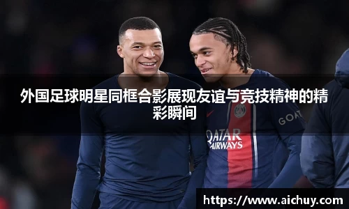 8868体育官方网站