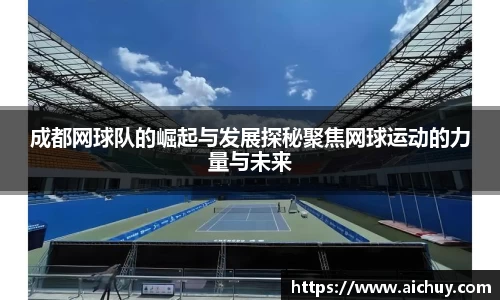 8868体育官方网站