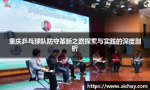 8868体育官方网站