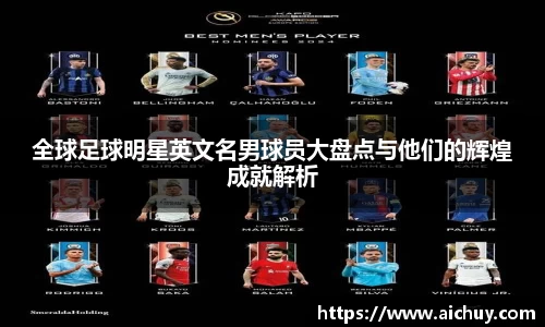 8868体育官方网站