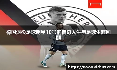 8868体育官方网站