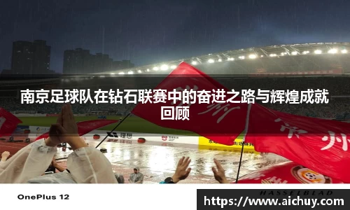 8868体育官方网站