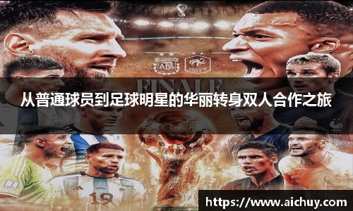 8868体育官方网站