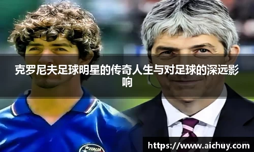 8868体育官方网站