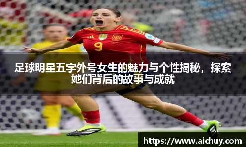 8868体育官方网站