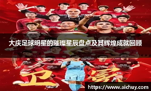 8868体育官方网站