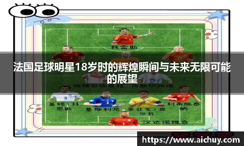 8868体育官方网站