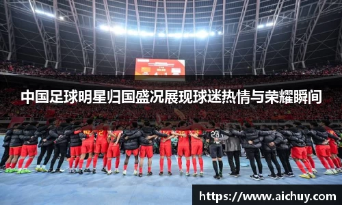 8868体育官方网站